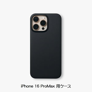 yzINFINITE AIR CtBjeBGA iPhone 16 ProMaxpP[X sAmubN IAM16P67PB-REy4660zCASEFINITE P[XtBjbg