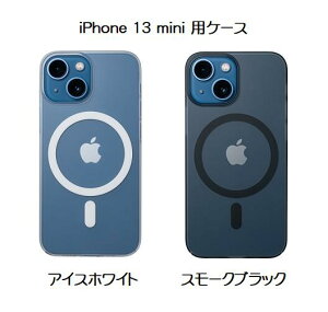 yzFROST AIR ULTRA MAGNETIC tXgGAEg }OleBbN iPhone 13 mini pP[XyS2FzACXzCg X[NubN FAUM1354W-RE FAUM1354B-RECASEFINITE P[XtBjbg