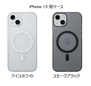 yzFROST AIR ULTRA MAGNETIC tXgGAEg }OleBbN iPhone 13 pP[XyS2FzACXzCg X[NubN FAUM1361W-RE FAUM1361B-RECASEFINITE P[XtBjbg