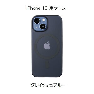 yzFROST AIR ULTRA MAGNETIC tXgGAEg }OleBbN iPhone 13 pP[X OCbVu[y3052zFAUM1361G-RECASEFINITE P[XtBjbg