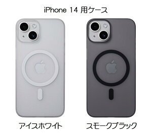 yzFROST AIR ULTRA MAGNETIC tXgGAEg }OleBbN iPhone 14 pP[XyS2FzACXzCg X[NubN FAUM1461W-RE FAUM1461B-RECASEFINITE P[XtBjbg