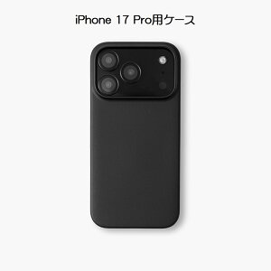 INFINITE AIR CtBjeBGA iPhone 17 PropP[X sAmubNCASEFINITE P[XtBjbg