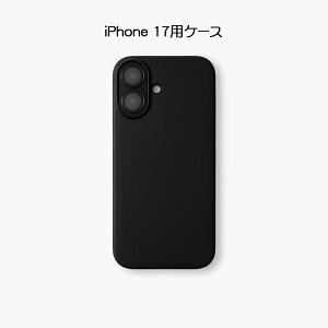 INFINITE AIR CtBjeBGA iPhone 17pP[X sAmubNCASEFINITE P[XtBjbg