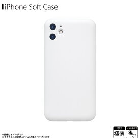送料無料 iPhone 11 ケース MYNUS MY-IP11N1-MW 【0272】マイナス ソフトケース フィット 極薄形状 寸法高精度 シンプル スリム 薄型 軽量 ホワイトアンドデザイン