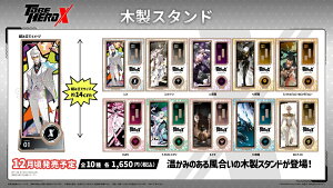 y\񏤕izy12{`1㒆{\zAjuTO BE HERO Xv ؐX^hyS10zX/NC[//َE/gWj[&rbOWj[//bL[VA/g/d/iCXANICRAFT