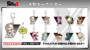 y\񏤕izy12{`1㒆{\zAjuTO BE HERO Xv ؐL[z_[yS10zX/NC[//َE/gWj[&rbOWj[//bL[VA/g/d/iCXAN