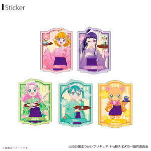 y\񏤕izy12{`1㒆{\zu@vLAII`MIRAI DAYS`v `낵Över. _CJbgXebJ[yS5zނ݂炢/\Z郊R/ԊCƂ/Ђ/