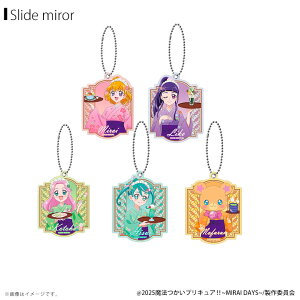 y\񏤕izy12{`1㒆{\zu@vLAII`MIRAI DAYS`v `낵Över. XCh~[yS5zނ݂炢/\Z郊R/ԊCƂ/Ђ/t