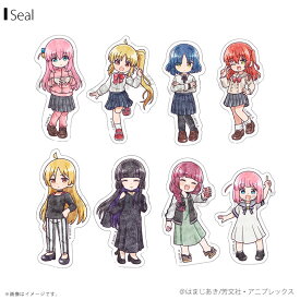 【即納】アニメ「ぼっち・ざ・ろっく！」 ぴこぱれ ダイカットステッカー【全8種】後藤ひとり/伊地知虹夏/山田リョウ/喜多郁代/伊地知星歌/PAさん/廣井きくり/後藤ふたりANICRAFT