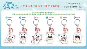 y\񏤕izy12{`1{\zTVAju3NZg┪搶v ANL[z_[ver.yS6zc┪/uV/_y/y\lY/c/jY ANL[ANICRAFT