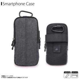 スマートフォン マルチケース 6.5インチまで SH-CA01GY【3635】 2台収納可能 スマホポーチ 汎用 多機種対応 カラビナ ベルトループ グレーASDEC アスデック