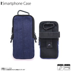 楽天市場 スマホ 二 台 持ち ケースの通販 楽天市場 スマホ 二 台 持ち ケースの通販