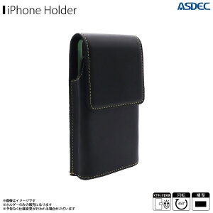 スマホ ベルト ホルダー 携帯電話アクセサリの通販 価格比較 価格 Com スマホ ベルト ホルダー 携帯電話アクセサリの通販 価格比較 価格 Com