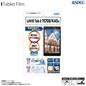 LAVIE Tab E TE708/KAS 8C` ttB NGB-NLE708y8058z mOAtB3 ˖h~ M} wh~ CA }bgtB ʕیASDEC AXfbN