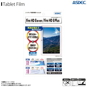 Amazon Fire HD 8 10 2020N Fire HD 8 Plus ttB NGB-KFH12y8225z mOAtB3 ˖h~ M} wh~ CA }bgtB ʕیASDEC AXfbN