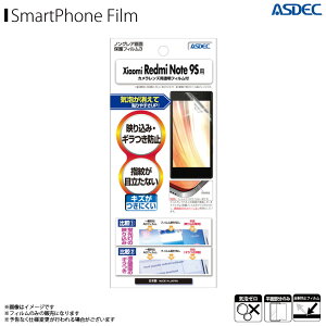 Xiaomi Redmi Note 9S ttB NGB-MIRN9Sy8294z mOAtB3 ˖h~ M} wh~ CA }bgtB ʕیASDEC AXfbN