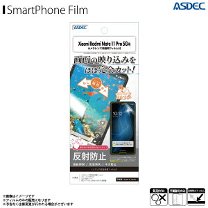 Xiaomi Redmi Note 11 Pro 5G tB یtB ˖h~ NGB-MIRN11Py9406zmOAtB3 Mh~ wh~ CA }bgtBASDEC AXfbN