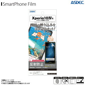 Xperia 10 IV SO-52C SOG07 A202SO tB یtB ˖h~ NGB-SO52Cy9451zmOAtB3 Mh~ wh~ CA }bgtBASDEC AXfbN
