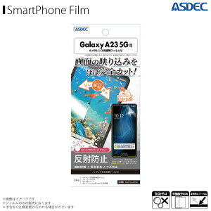 Galaxy A23 5G MNV[ NGB-SC56C y9512z tB ˖h~ mOAtB3 Mh~ wh~ CA }bgtBASDEC AXfbN