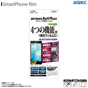 arrows Be4 Plus tB ttB ASH-F41By3488zAFPtB3  wh~ LYh~ h CA tB ʕیASDEC AXfbN