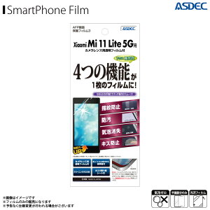 Xiaomi Mi 11 Lite 5G tB ttB ASH-MI11Ly3563zAFPtB3  wh~ LYh~ h CA tB ʕیASDEC AXfbN