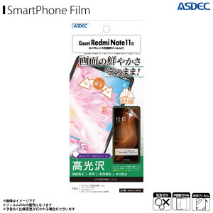 Xiaomi Redmi Note 11 VI~ tB یtB  ASH-MRN11y3884zAFPtB3 wh~ LYh~ h CA tBASDEC AXfbN