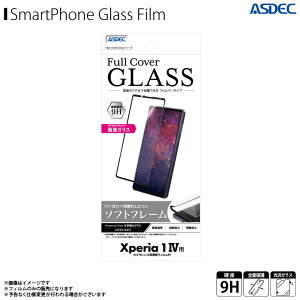 Xperia 1 IV SO-51C SOG06 A201SO tB یtB ˖h~ FCG-SO51Cy0206zHigh Grade Full Cover Glass KXtB tJo[ Sʕی ώw h 9H Uh~ ʕیASDEC AXfbN
