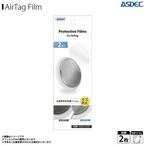 Air Tag tB GA^OtB FP-AT01y0002zProtective Films یtB GA^OtB LYh~ ȒP tB VRo[tB 2ASDEC AXfbN
