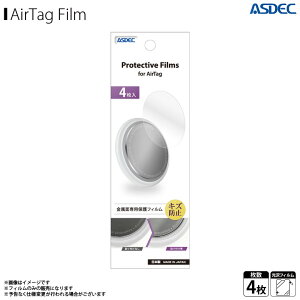 Air Tag tB GA^OtB FP-AT02y0019zProtective Films یtB GA^OtB LYh~ ȒP tB VRo[tB 4ASDEC AXfbN