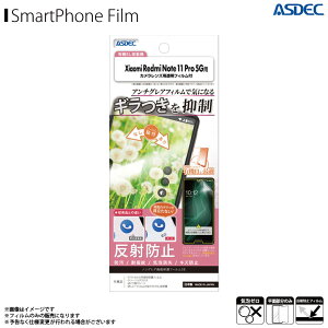 Xiaomi Redmi Note 11 Pro 5G tB یtB M} NSE-MIRN11Py0080zmOAtBSE Mh~ ˖h~ ώw CA }bgtBASDEC AXfbN