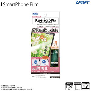 Xperia xperia 5 IV GNXyA tB یtB M} NSE-SO54Cy0158zmOAtBSE Mh~ ˖h~ ώw CA }bgtBASDEC AXfbN