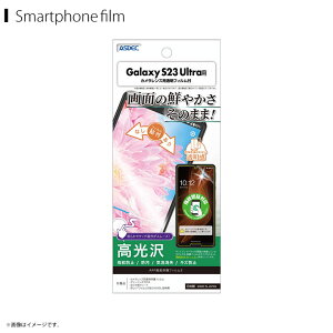 Galaxy S23 Ultra MNV[ ASH-SC52D y4256ztB tB AFPtB3 یtB  wh~ LYh~ h CA NA wFASDEC AXfbN