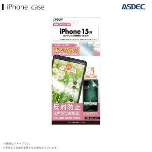 NSE-IPN34-Z iPhone 15p mOAʕیtBSEy0448zAXfbN