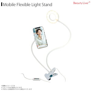 LEDOCg B胉Cg  X}zX^h Nbv BV-14y9828zBeautyLive ICoCz_[ 10iK邳 3FƖ[hpx߉\ zCgr[eB[l[