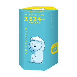 y[z~jtBMA SMI66217 y2175z SMISKI X~XL[ oXV[Y d  ~ 킢 l`  1̔ uCh{bNXh[Y