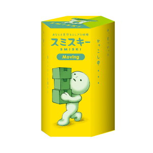 y[z~jtBMA SMI66431y4315z SMISKI X~XL[ [rO V[Y d  ~ 킢 l`  1̔ uCh{bNXh[Y