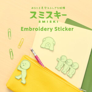 y[zSMISKI Embroidery Sticker Vol.2yS3z}^m]LXL[/IXXL[/`rhXL[ GuC_[XebJ[ hJXebJ[h[Y