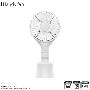 y[zy݌ɂznfBt@ @ |[^ut@ BZF-WHT y3600z X^ht zCgF.K.Solutions