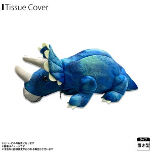 eBbVP[X eBbVJo[ u^ ʂ FKDST-BLUy8353z\tgpbN _Ci\[eBbVJo[  gPgvX u[F.K.Solutions