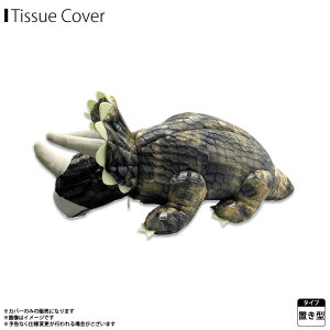 eBbVP[X eBbVJo[ u^ ʂ FKDST-GRYy8377z\tgpbN _Ci\[eBbVJo[  gPgvX O[F.K.Solutions