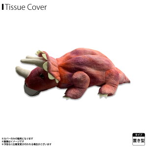 eBbVP[X eBbVJo[ u^ ʂ FKDST-REDy8384z\tgpbN _Ci\[eBbVJo[  gPgvX bhF.K.Solutions