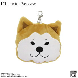 楽天市場 秋田犬 あきやまの通販