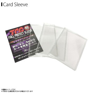 gJP[X FPSA-3y0038z 1Zbg3 A[P[hTCY 58×81mmJ[hΉ TCGtveNgX[u n[hX[u g[fBOJ[h veN^[ OJbg   ܂ zR