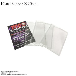  gJP[X FPSA-3y0038z 1Zbg3×20Zbg A[P[hTCY 58×81mmJ[hΉ TCGtveNgX[u n[hX[u g[fBOJ[h veN^[ OJbg