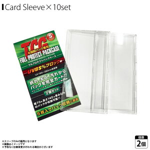  gJP[X FPPS-02y0715z 1Zbg2×10Zbg pbP[WTCY 70×140×2mmpbNΉ TCGtveNgpbNP[X STCY g[fBOJ[h pbNp veN^[ 