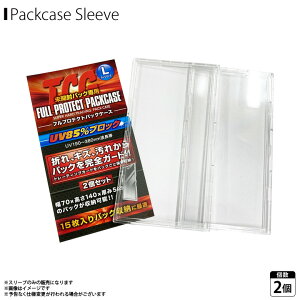 gJP[X FPPL-02y0722z1Zbg2 pbP[WTCY 70×140×5mmpbNΉ TCGtveNgpbNP[X LTCY g[fBOJ[h pbNp veN^[ gJP[X O