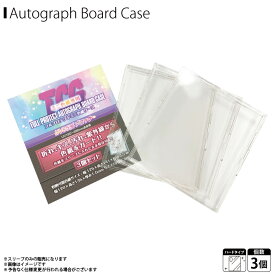 楽天市場 ミニ色紙 ケースの通販