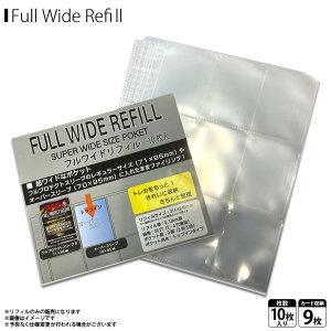 gJ t@C [  9|Pbg V[g 10 FWR-10y3501z tChtB I[o[X[uΉ ی RNV t@CO oC_[  ܂ Xe[Vi[͓