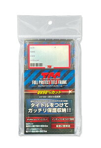 FPTF tveNg^Cgt[y6939zgJ P[X X[u [ ͓쏊