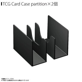 楽天市場 デュエルマスターズ グッズの通販